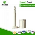 One time used anti-rotating bolt seals  2