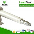 One time used anti-rotating bolt seals  1