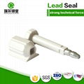 One time used anti-rotating bolt seals  3