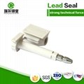 One time used anti-rotating bolt seals  4