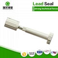 One time used anti-rotating bolt seals  5