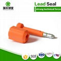 Good selling electronic container seals 