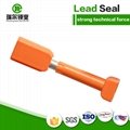 Good selling electronic container seals  2