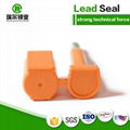 Good selling electronic container seals  3