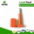 Good selling electronic container seals  4