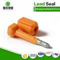 Good selling electronic container seals  5
