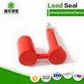 One time shipping door seal REB 103 for containers  5