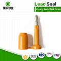 Made in China tamper proof seals for containers 4