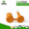 Made in China tamper proof seals for containers 5