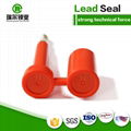 Good quality premium economy bolt seals REB104 2