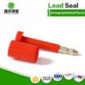 Good quality premium economy bolt seals REB104 5