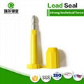 container door lock seal container bolt