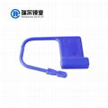 Plastic padlock seal low price tamper proof cash box padlock seals REL104 4