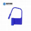 Plastic padlock seal low price tamper proof cash box padlock seals REL104 5