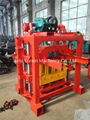 Small Scale Semi Automatic Concrete Hollow Blocks Making machine 1