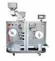 NSL-160B AUTOMATIC STRIPPING PACKAGING MACHINE 4