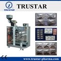 Automatic Stripping Packing Machine for Tablet and Capsule 5