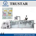 Fresh liquid bagging machine and filling