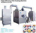 High-efficiency tablet coating machine 5