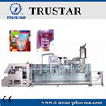 High Quality Automatic solid Liquid Filling Machine 1