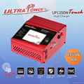 UP1350W Touch RC charger ultra power 3