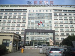 NINGBO SCIENTZ BIO-TECH CO.,LTD