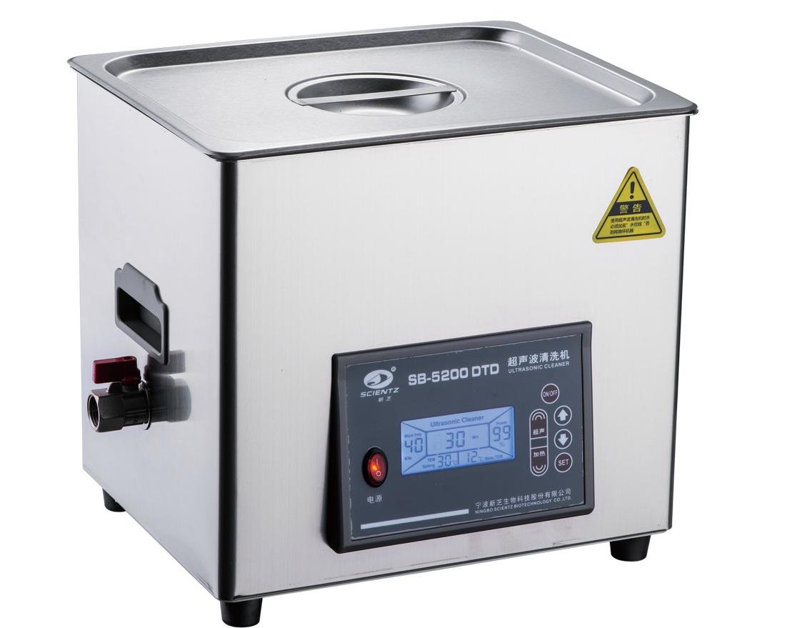 CE certified 10L stainless steel power heated professional ultrasonic cleaner 