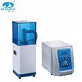 700ML contactless lab ultrasonic disintegrator cell homogenizer with sound