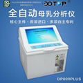 东唐DP600PLUS全自动母