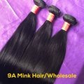 mink bazilian hair silk straight