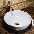 Modern Artistic Fresh Elegant High-end Handmade Bathroom Round Vanity Wash Basin 3