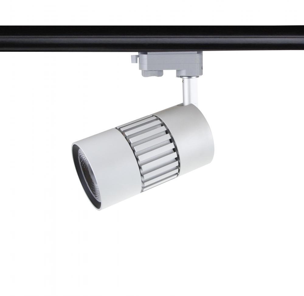 LED Track Light Fixtures 30W COB Cree 2570lm