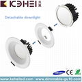 5W Magic Detachable 4 to 5 Inch Ring LED Downlight