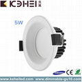 2.5 Inch 5W 9W 6000K LED Dimmable Downlight 4