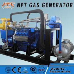 natural gas generator (300kW,Deutz,chp