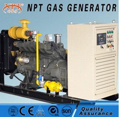 CE approved 50kw biogas generator