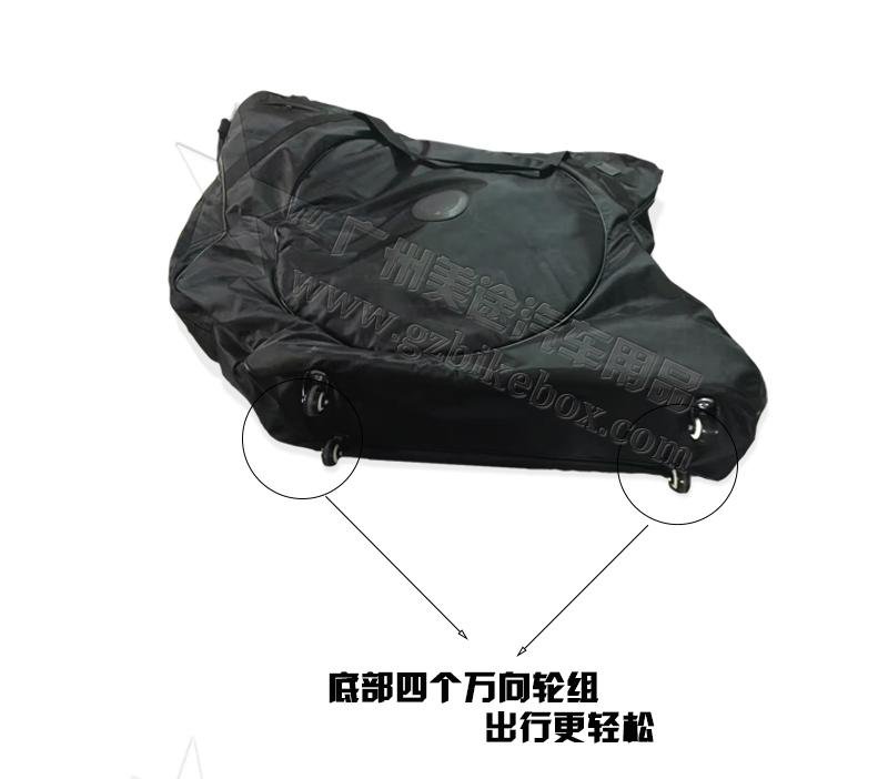 Bicycle bag | bicycle loading package | bicycle bag 3