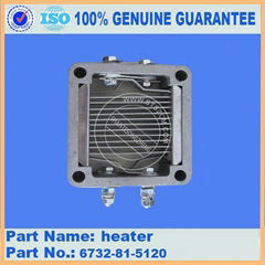 excavator spare parts PC220-7 heater 6732-81-5120