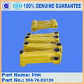 excavator  spare parts PC220-7 bucket