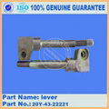 excavator spare parts PC220-7 lever 20Y-43-22221 1