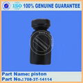 excavator spare parts PC78US-6 piston