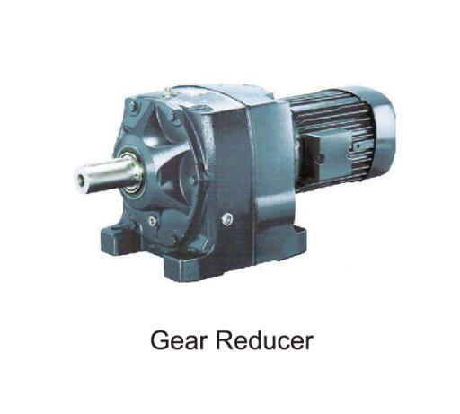 gear reducer of asphalt mixing plant and concrete batching plant