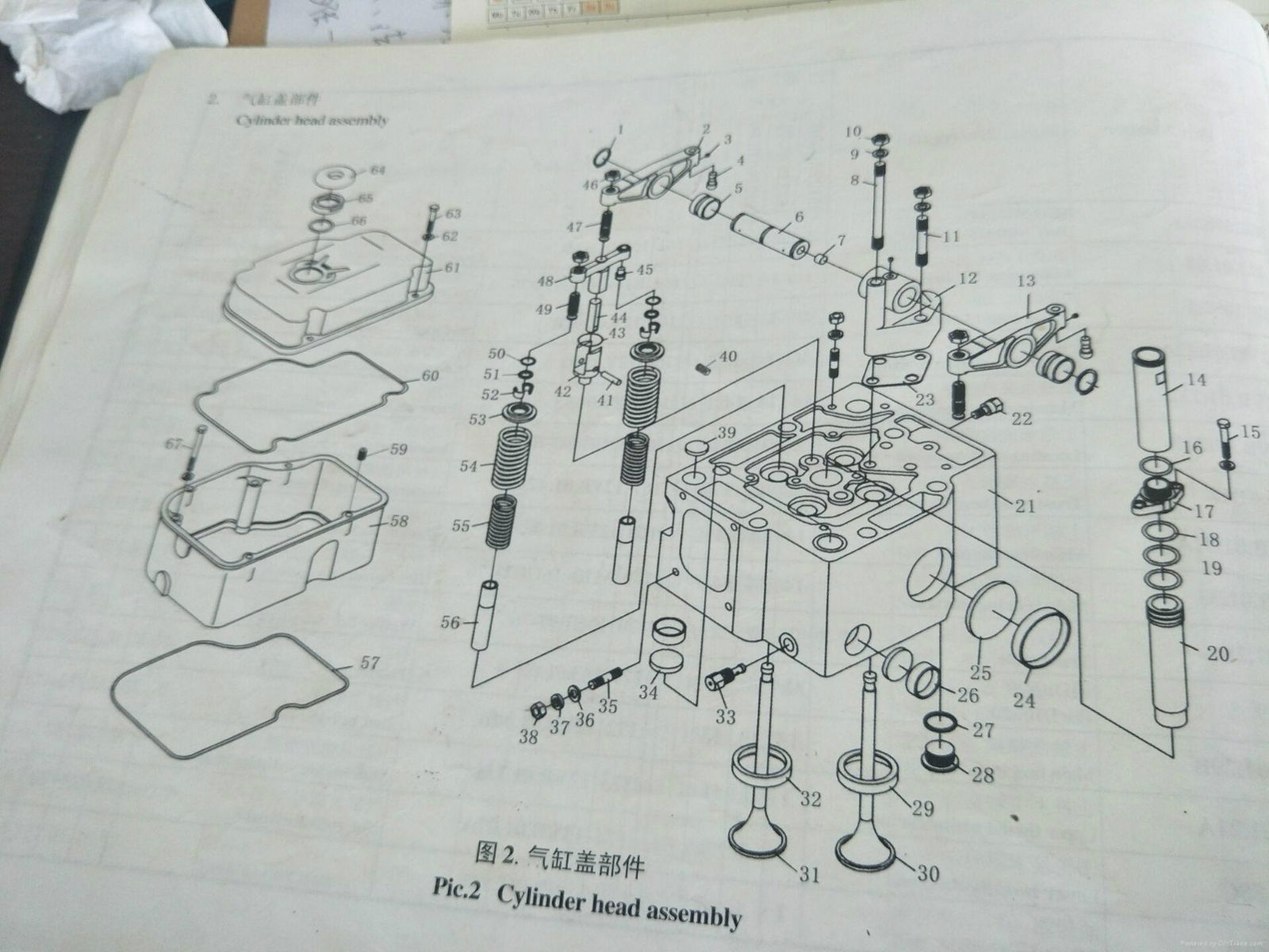 diesel engine spare parts oil filter inter cooler 3