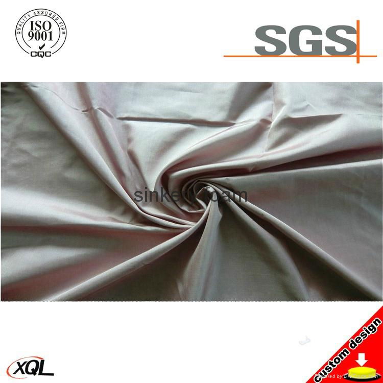 Anti Static silver fiber conductive fabric 2