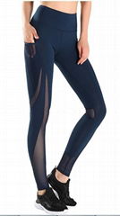 Women's Power Workout Leggings Active Mesh Gym Tights Full Length