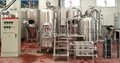 500L Beer Brewing Equipment for Sale