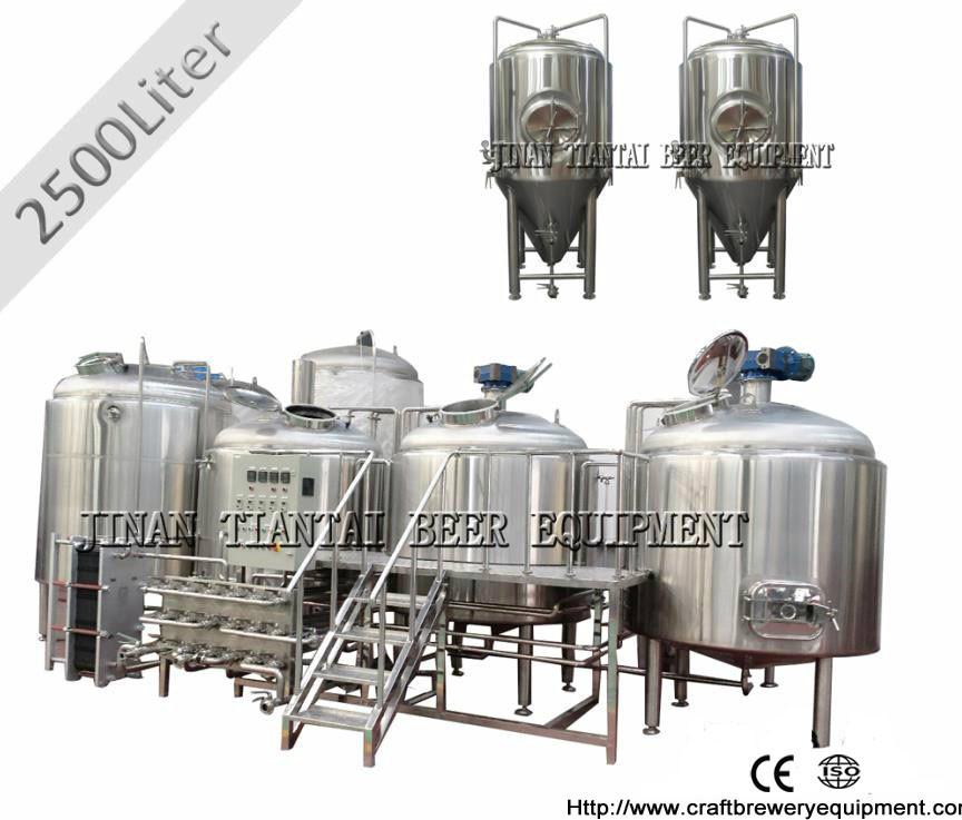 2500L beer brewing equipment for sale Tiantai (China Manufacturer
