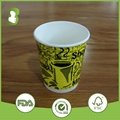 Custom logo printed double wall paper disposable cups