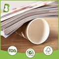 Ripple wall paper cup 1