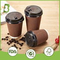 Disposible coffee cup supplier 3